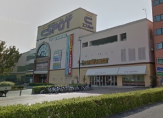 スーパー　エスポット新横浜店（スーパー）まで509m