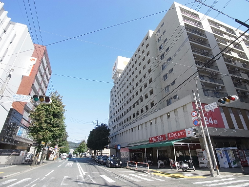 スーパー　マックスバリュ 雑餉隈店（スーパー）まで197m