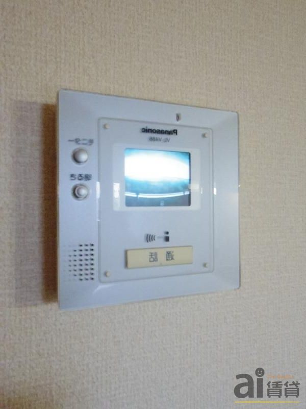 セキュリティ　※同仕様
