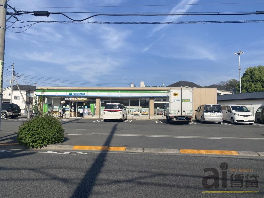 コンビニ　ファミリーマート府中浅間町四丁目店（コンビニ）まで380m