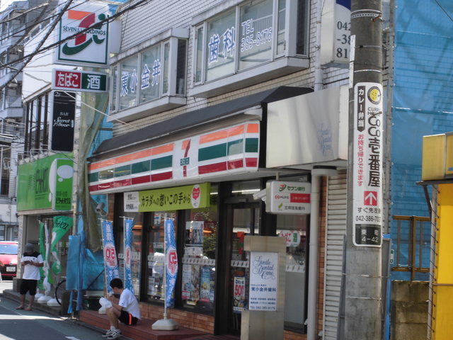 コンビニ　セブンイレブン東小金井南口店（コンビニ）まで183m