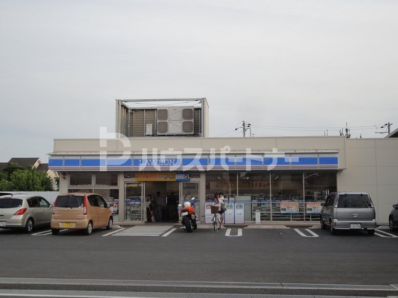 コンビニ　ローソン 柏宿連寺店（コンビニ）まで830m