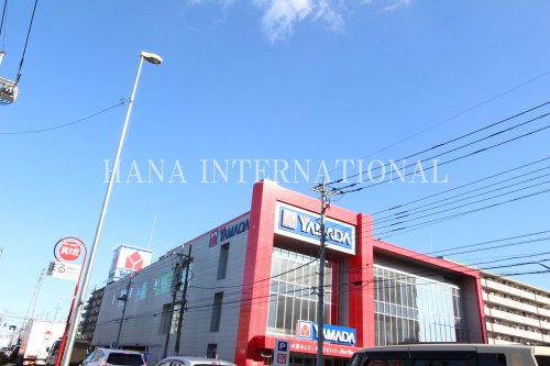 その他　ヤマダ電機 テックランド南越谷店（その他）まで164m