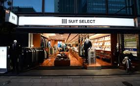 ショッピングセンター　SUIT　SELECT　TAMACHI（ショッピングセンター）まで717m