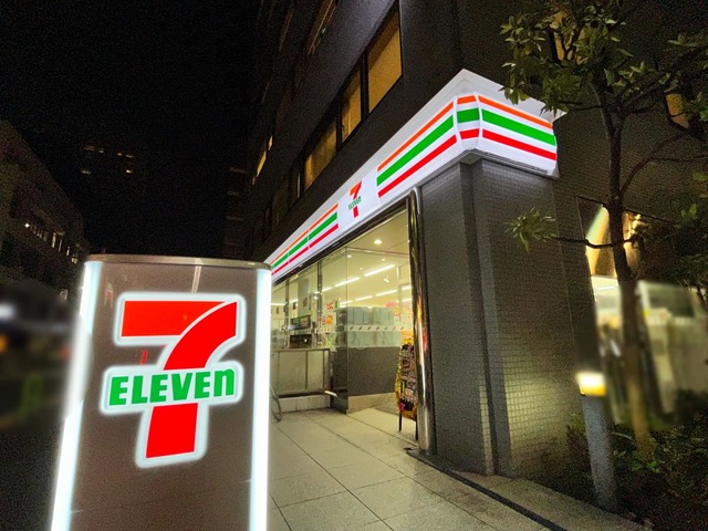 コンビニ　セブンイレブン港区芝5丁目北店（コンビニ）まで226m
