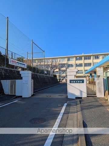 中学校　福岡市立中学校西陵中学校（中学校）まで554m
