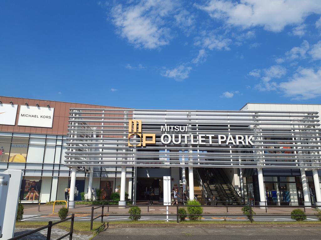 ショッピングセンター　三井アウトレットパーク仙台港（ショッピングセンター）まで1080m