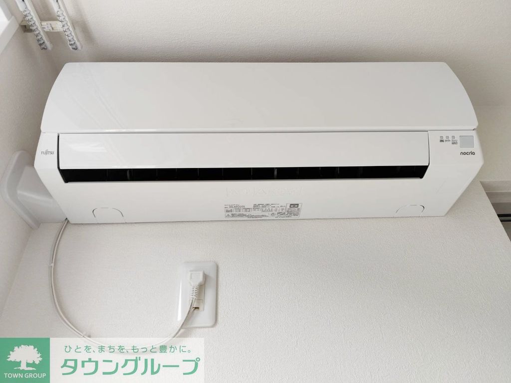 その他設備　設備