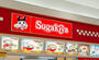 飲食店　スガキヤ 岡崎コムタウン店（飲食店）まで1060m
