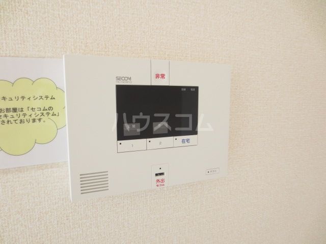 セキュリティ