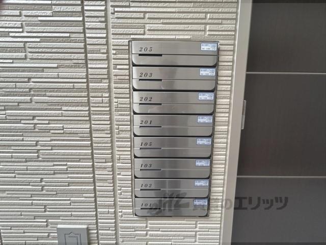 その他　集合ポスト