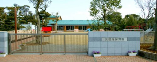 幼稚園・保育園　幼保連携型認定こども園萬徳寺保育園（幼稚園・保育園）まで398m