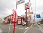 飲食店　かつや 河内長野店（飲食店）まで483m