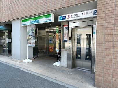コンビニ　ファミリーマート 新中野駅前店（コンビニ）まで310m