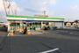 コンビニ　ファミリーマート松山はなみずき通り店（コンビニ）まで500m
