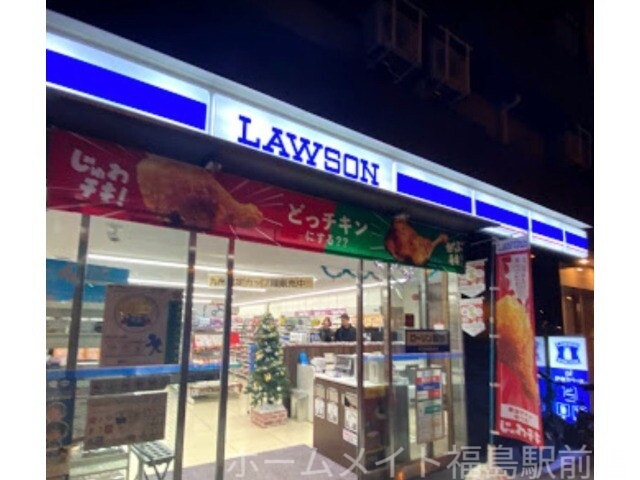 コンビニ　ローソン西本町三丁目店（コンビニ）まで21m