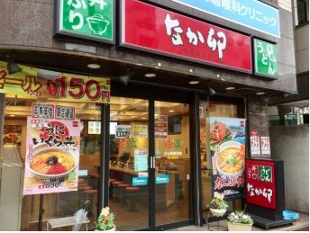 飲食店　なか卯本郷三丁目店（飲食店）まで215m