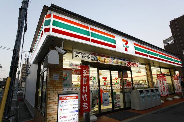 スーパー　カルディコーヒーファームサカエチカ店（スーパー）まで582m