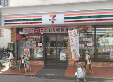 コンビニ　セブンイレブン大田区大森町店（コンビニ）まで108m
