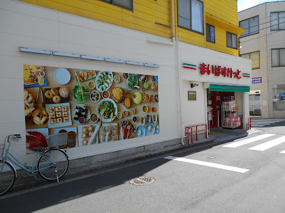 スーパー　まいばすけっと 苅宿店（スーパー）まで679m
