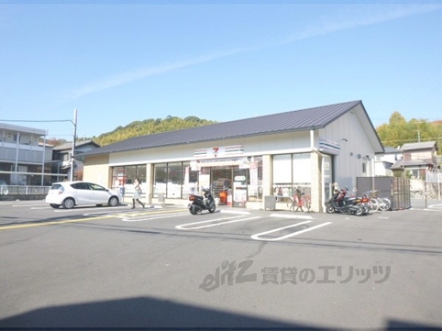 コンビニ　セブンイレブン桃山和泉店（コンビニ）まで40m
