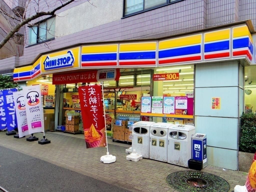 コンビニ　ミニストップ葛西店（コンビニ）まで110m
