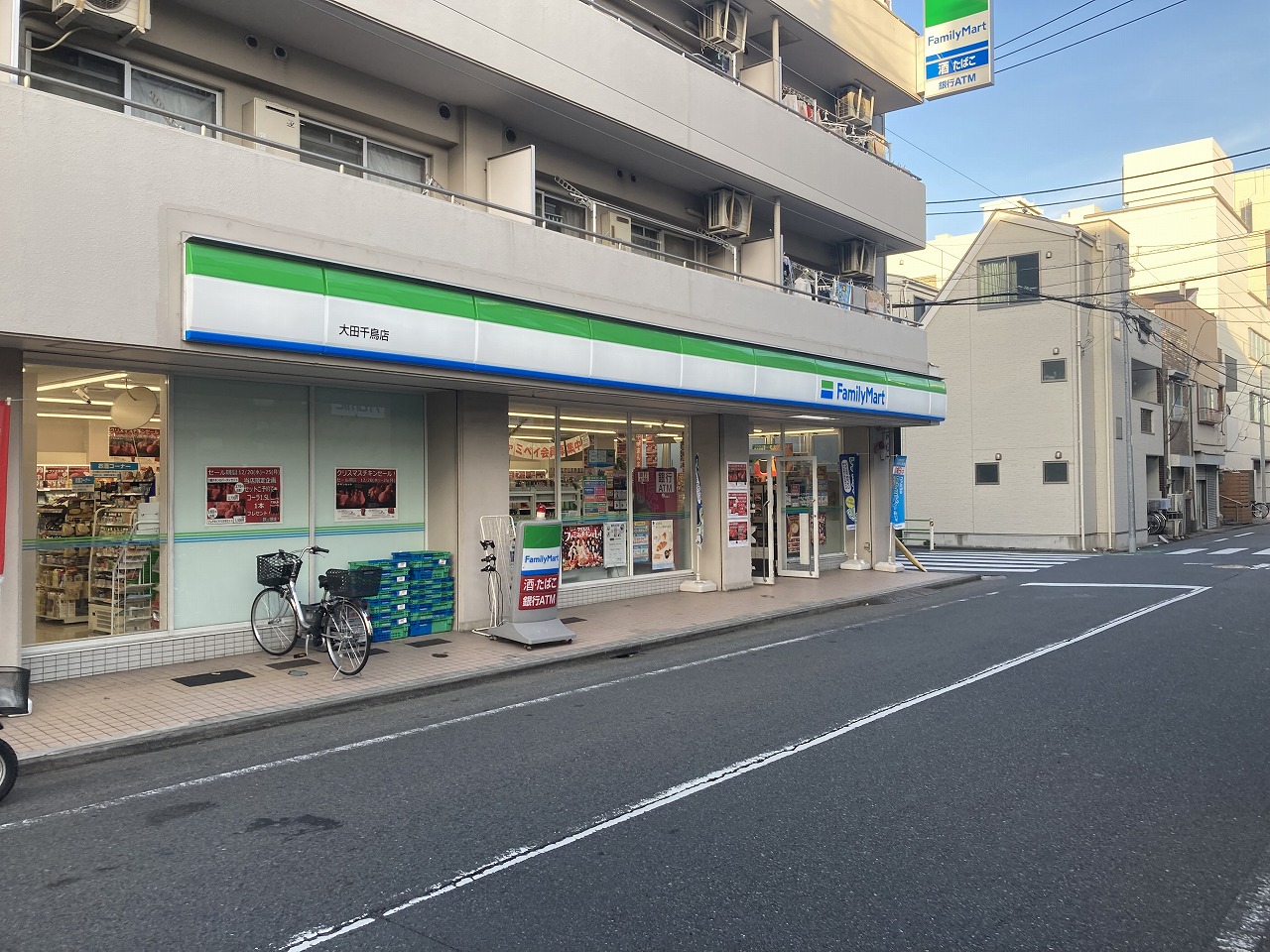 コンビニ　ファミリーマート 大田千鳥店（コンビニ）まで287m