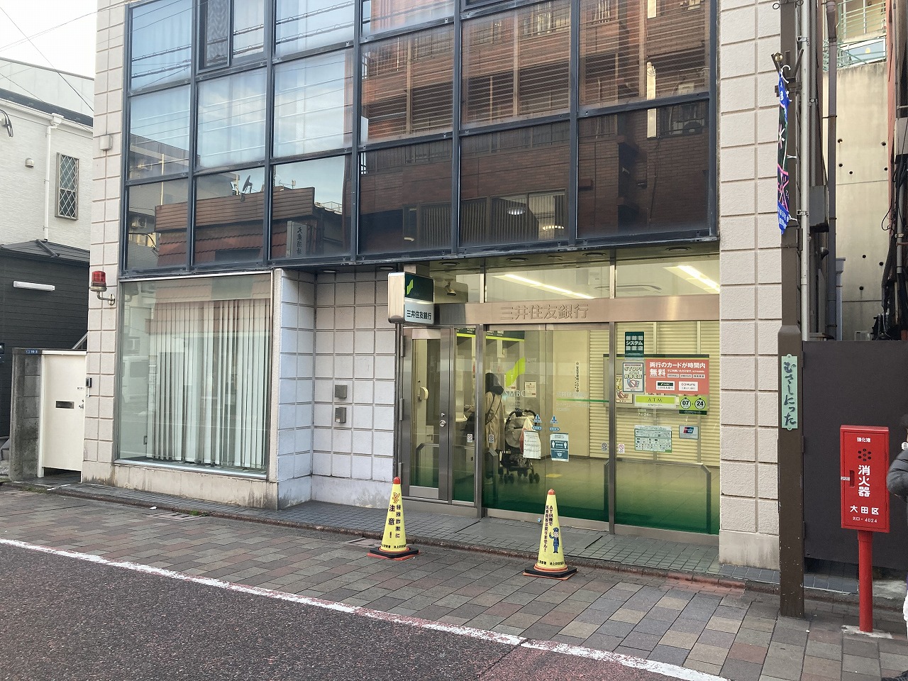 銀行　三井住友銀行 矢口出張所（銀行）まで269m