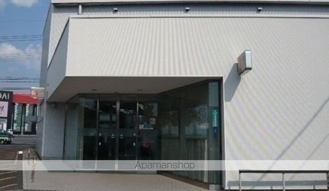 銀行　山陰合同銀行津田支店（銀行）まで1400m