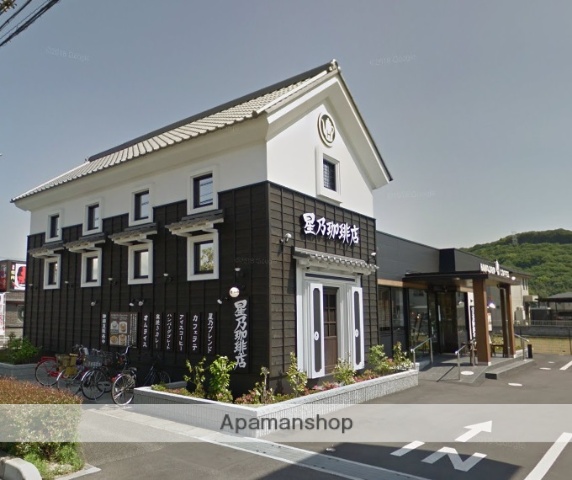 その他　星乃珈琲店倉敷堀南店（その他）まで883m