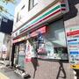 コンビニ　セブンイレブン上池袋２丁目店（コンビニ）まで193m