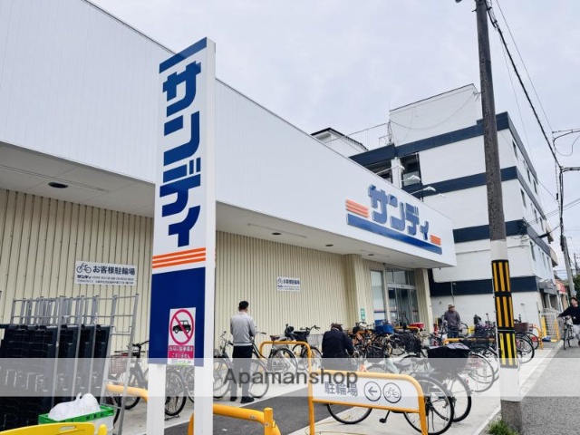 スーパー　サンディあびこ店（スーパー）まで277m