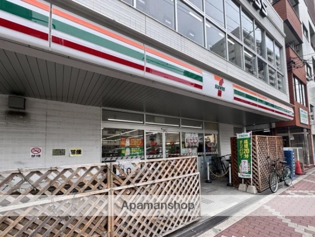 コンビニ　セブンイレブン（コンビニ）まで345m