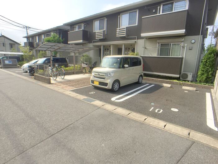 駐車場　空き要確認