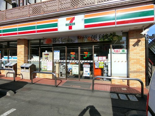 コンビニ　セブンイレブン 三鷹牟礼4丁目店（コンビニ）まで133m