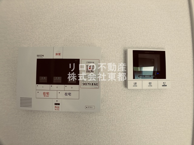 セキュリティ　写真は別部屋参考写真★
