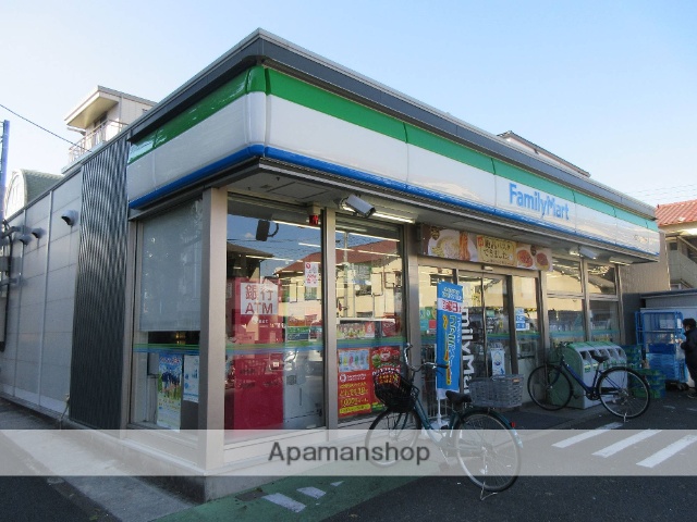 コンビニ　ファミリーマート　大田池上一丁目店（コンビニ）まで500m