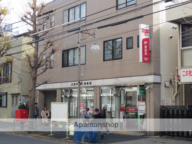 郵便局　大田中央七郵便局（郵便局）まで350m