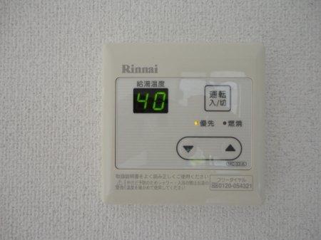 その他　その他