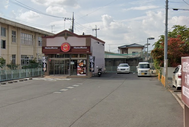 その他　ほっともっと 高屋店（その他）まで687m
