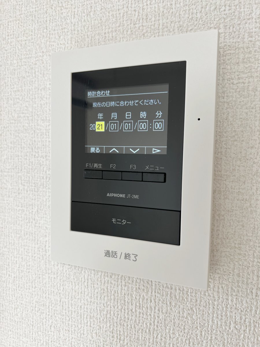 スーパー　マックスバリュ山形駅西口店（スーパー）まで561m