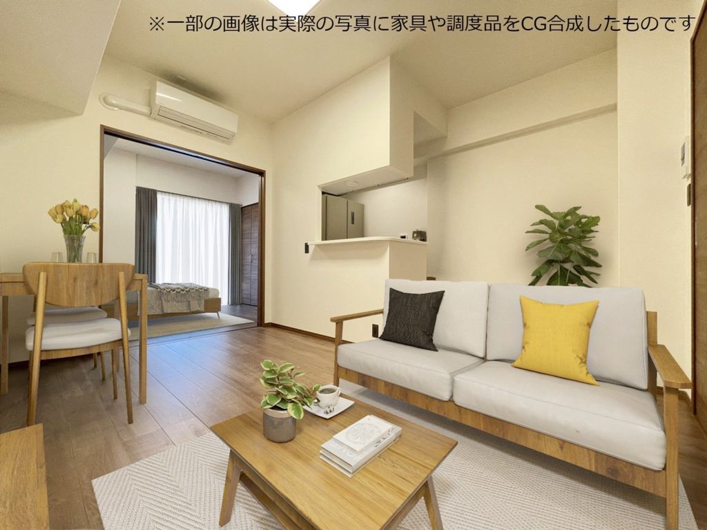 居室・リビング　※一部の画像は実際の写真に家具や調度品をCG合成したものです