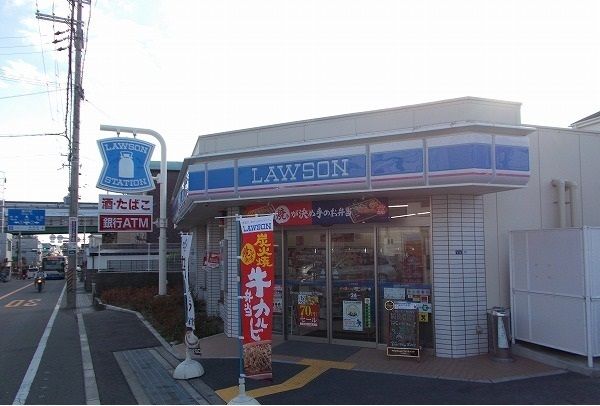 コンビニ　ローソン豊中柴原町三丁目店（コンビニ）まで420m
