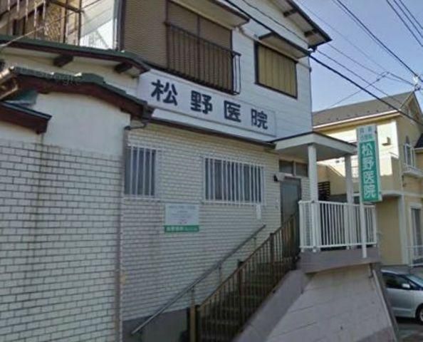 病院　★★内科・小児科（病院）まで500m