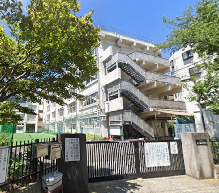 小学校　荒川区立第二瑞光小学校（小学校）まで750m