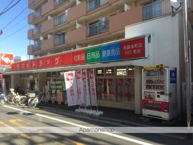 その他　【スーパー】まいばすけっと　熊野町山手通り店（その他）まで375m