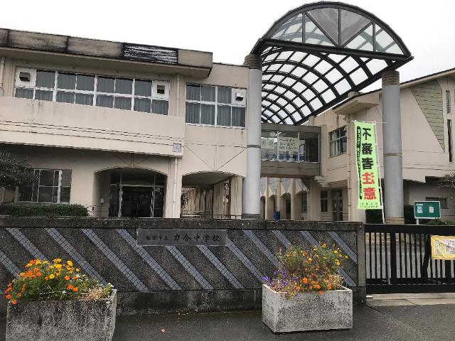 その他　熊本市立力合中学校（その他）まで423m