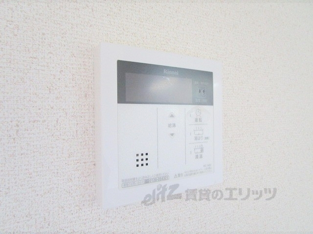 その他設備　給湯器リモコン