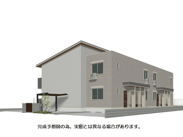 建物外観　完成予想図です