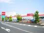 スーパー　西友浜松有玉南店（スーパー）まで1098m